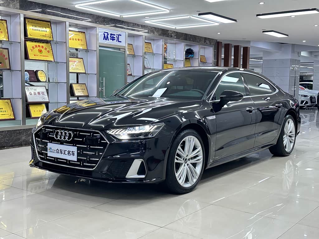 Audi A7L