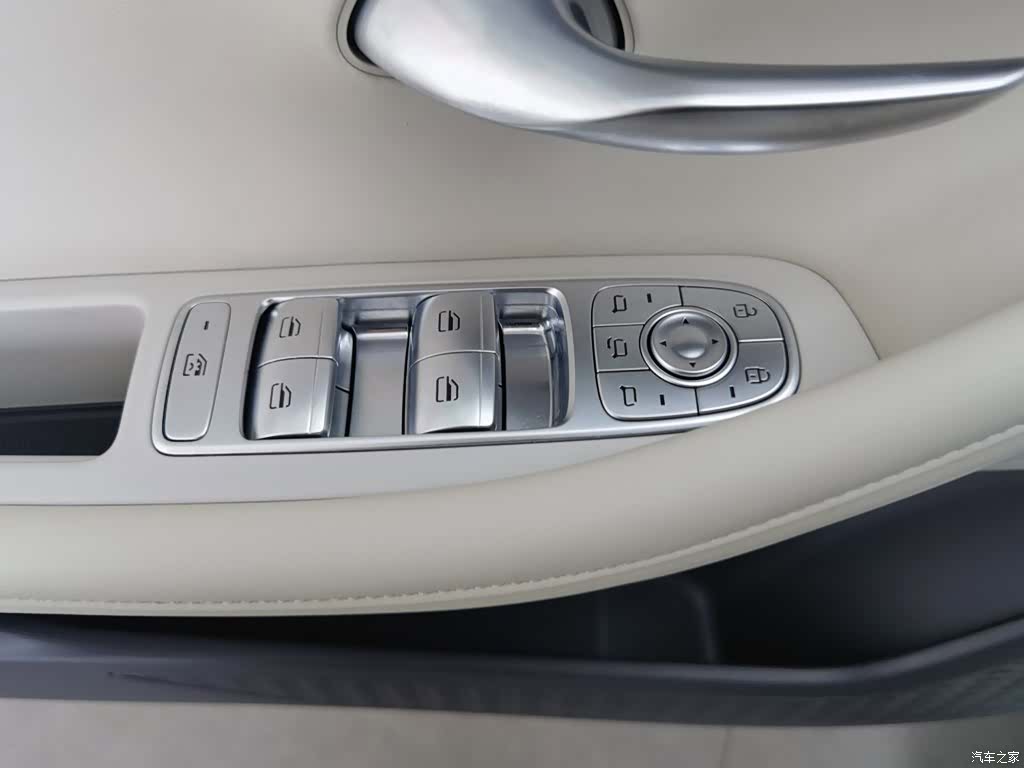 Chery Arrizo 8, 2023 9