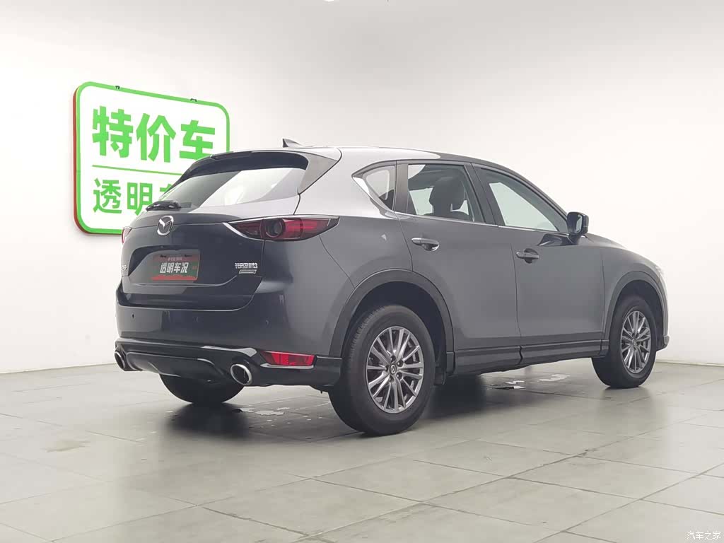 Mazda CX-5, 2021 2