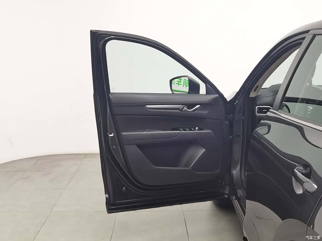 Mazda CX-5, 2021 8