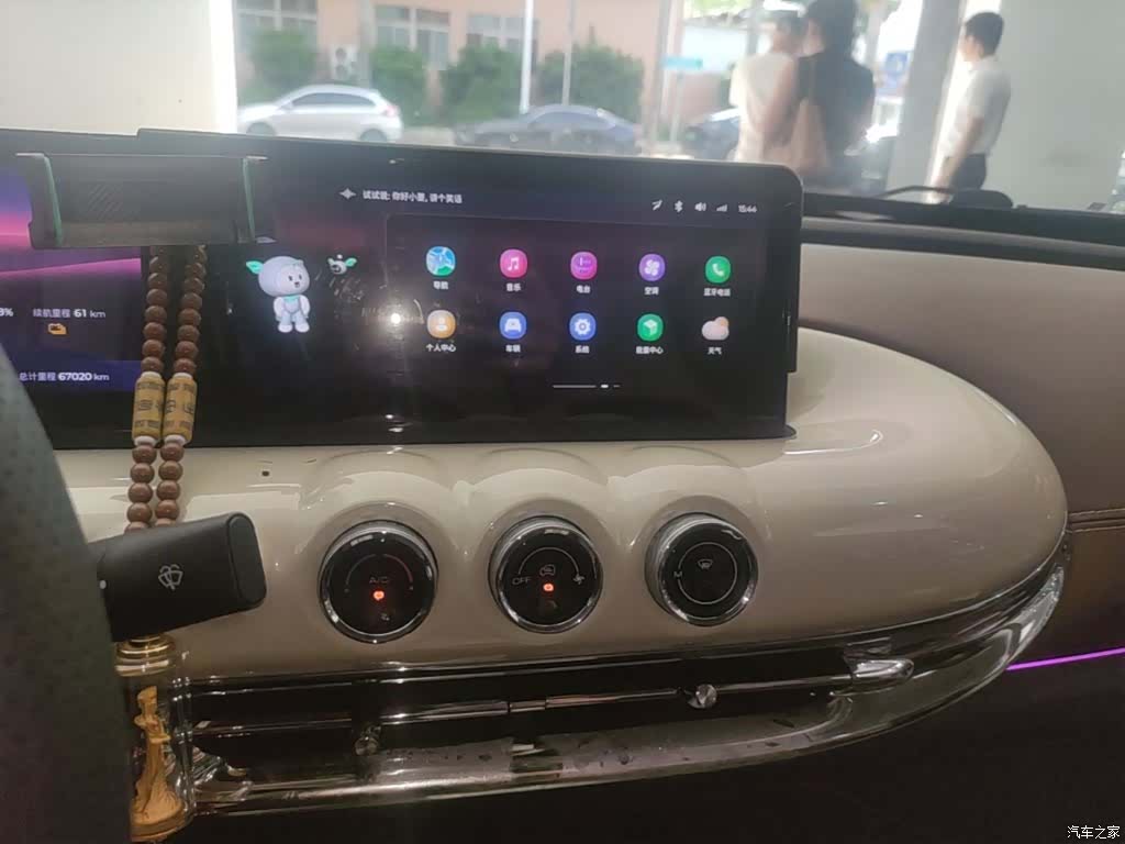 Wuling Bingo, 2023 13