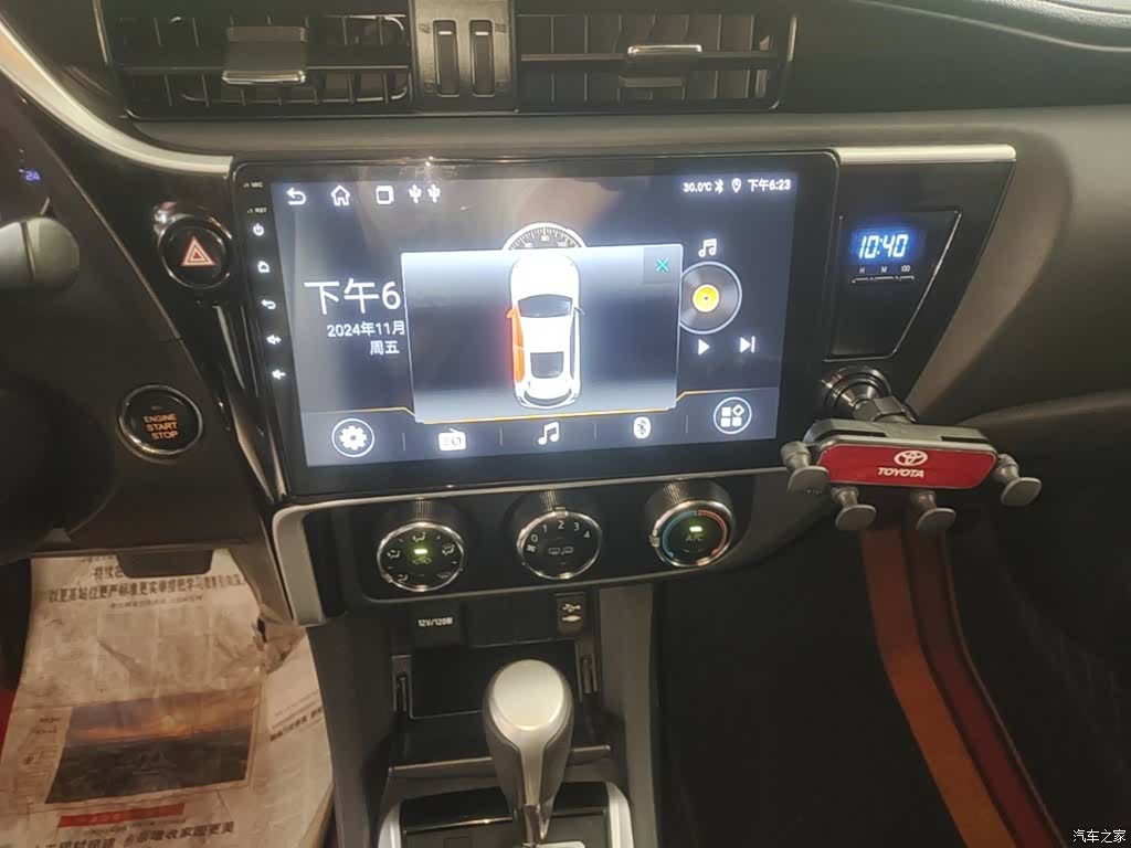 Toyota Corolla, 2018 13