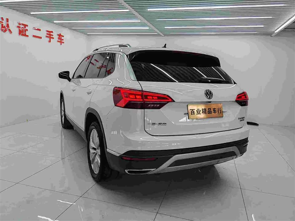 Volkswagen Tanyue Volkswagen Tanyue
