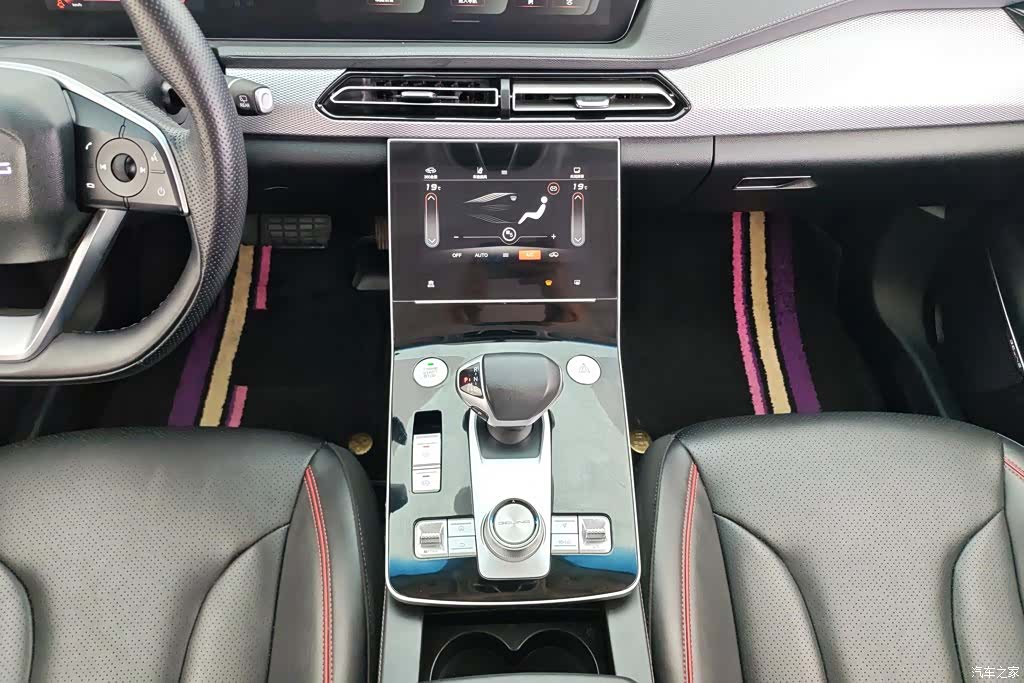 BAIC X7, 2021 16