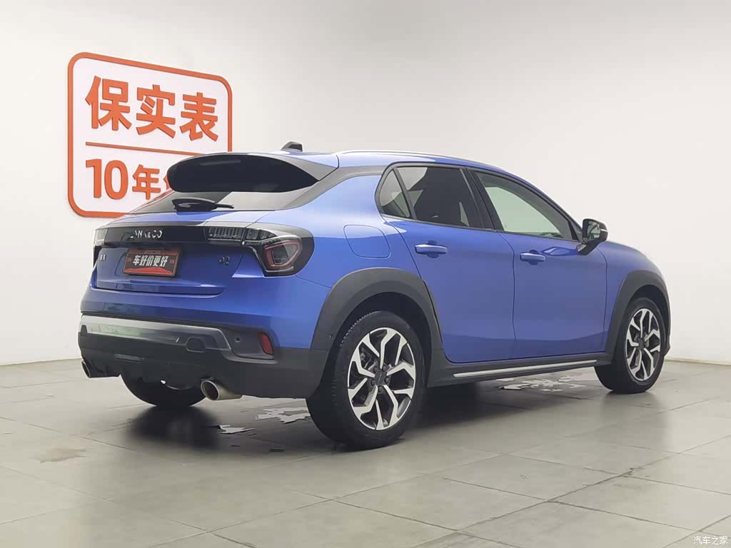 Lynk & Co 01, 2019 2