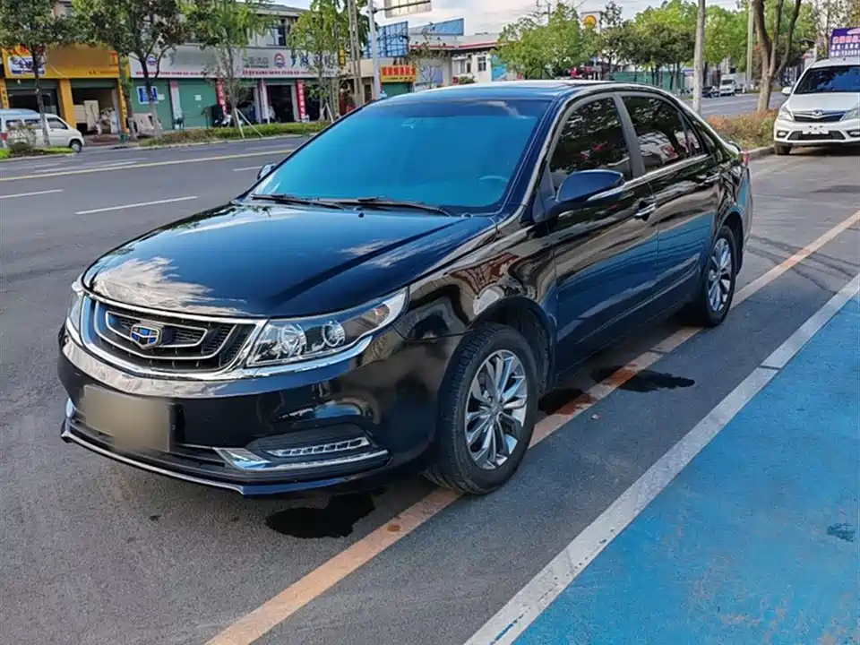 Geely Vision