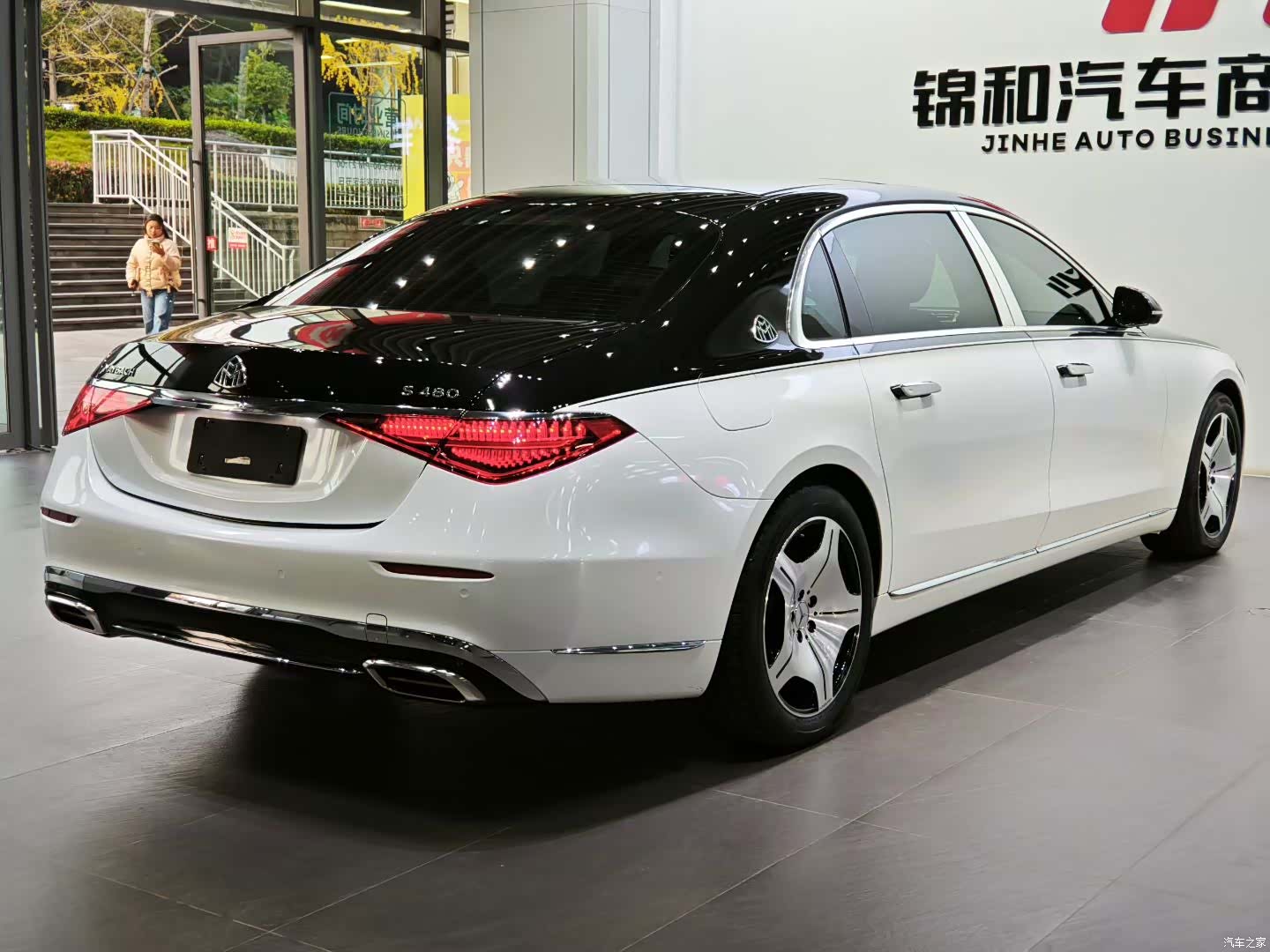 Maybach S-Class, 2022 7