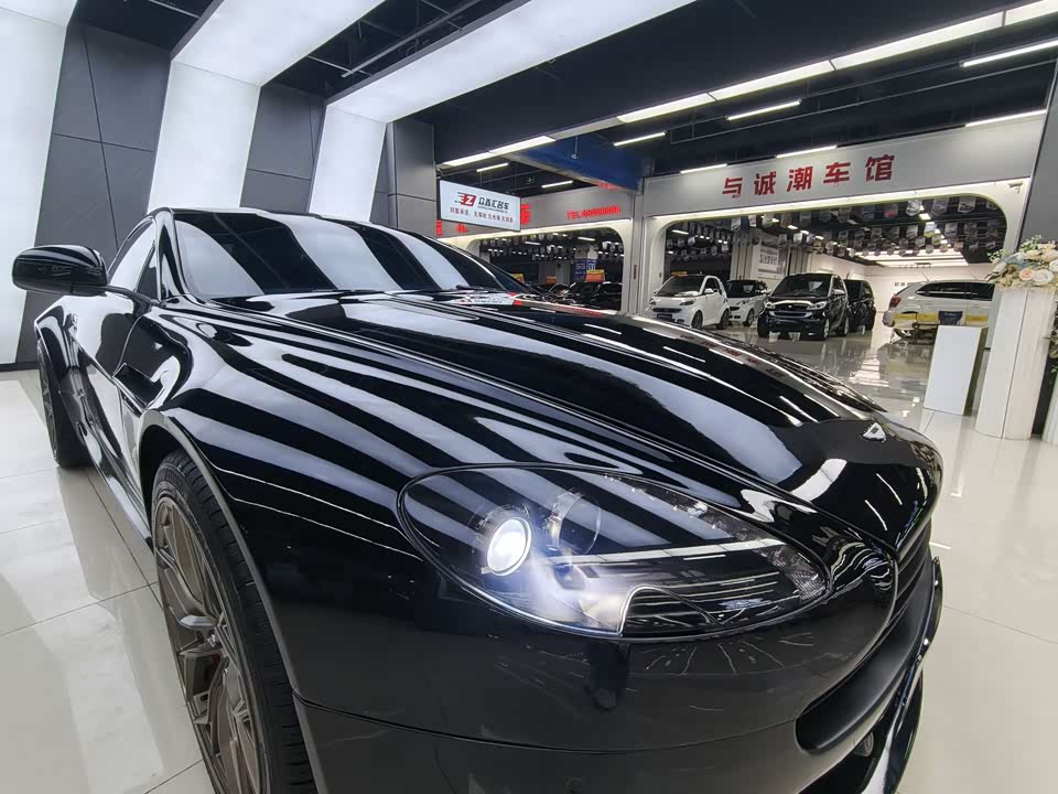 Aston Martin V8 Vantage