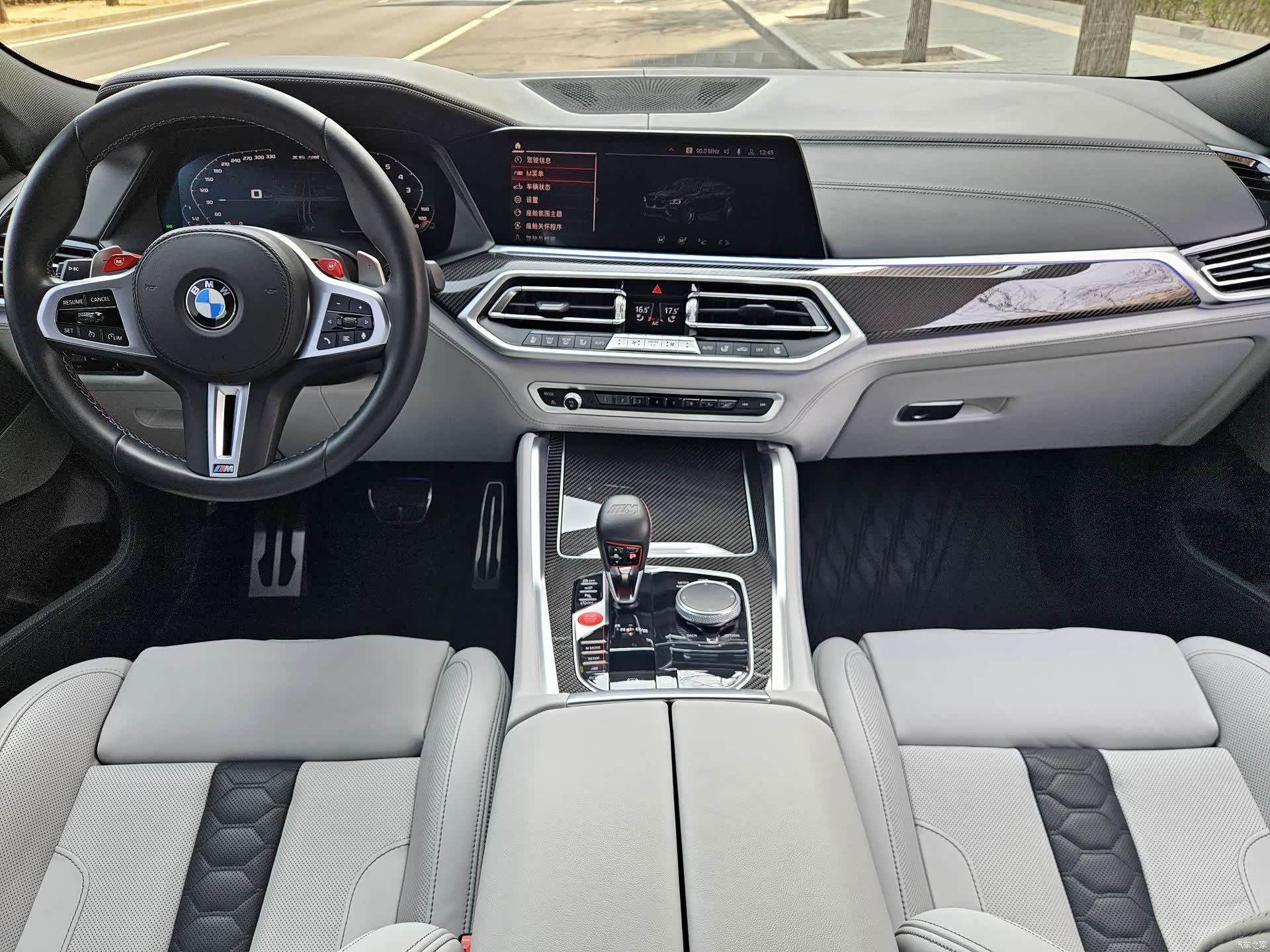 BMW X6, 2023 7