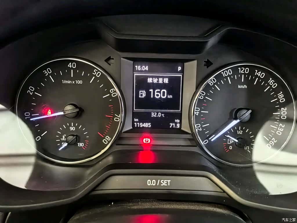 Skoda Octavia, 2014 13