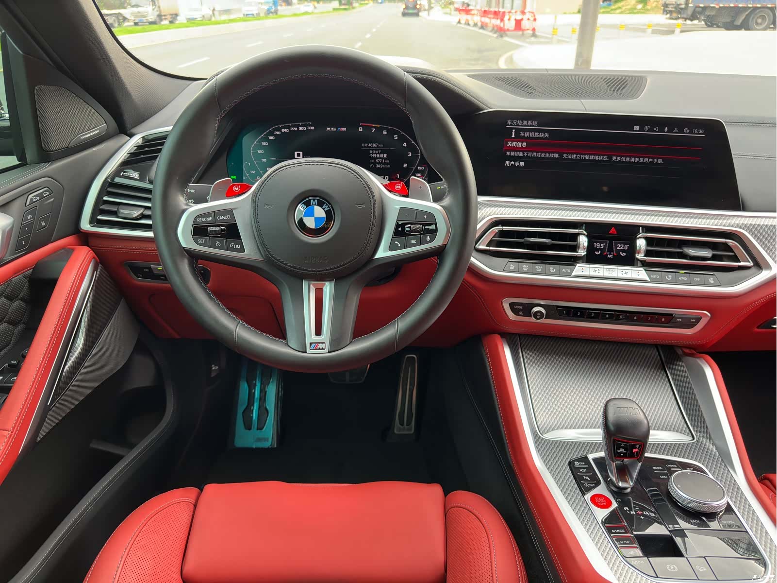 BMW X6, 2022 7