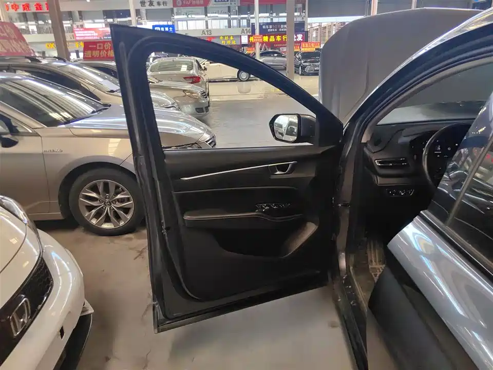 Wuling Wuling Capgemini