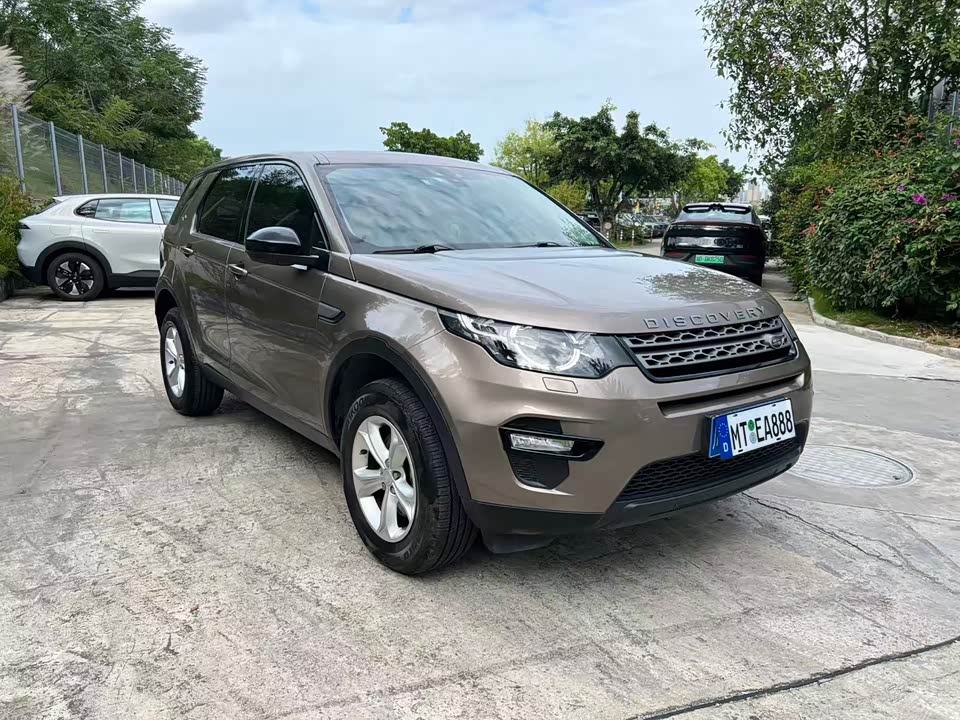 Land Rover Discover Shenxing