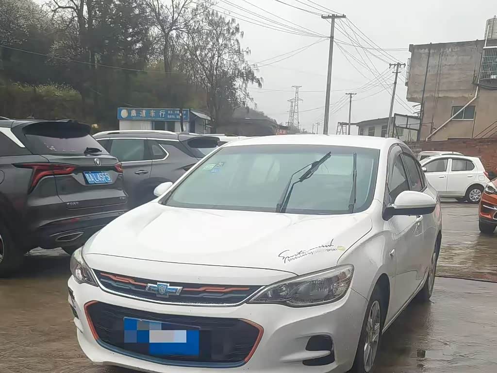 Chevrolet Cavalier