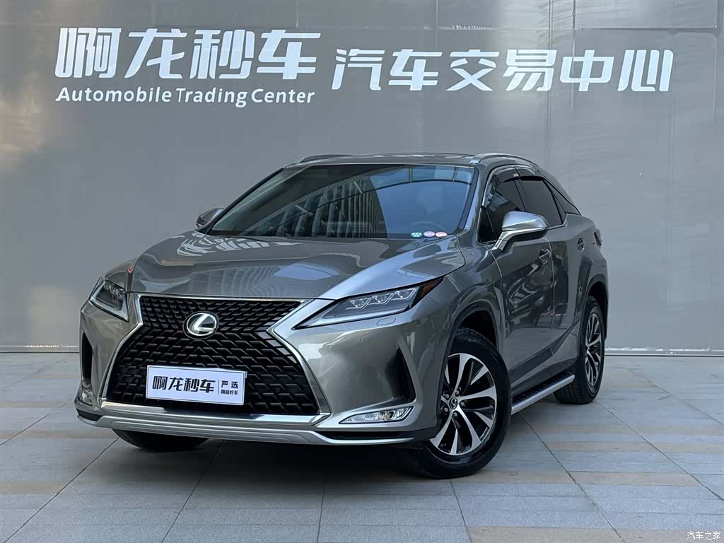 Lexus RX, 2022 1