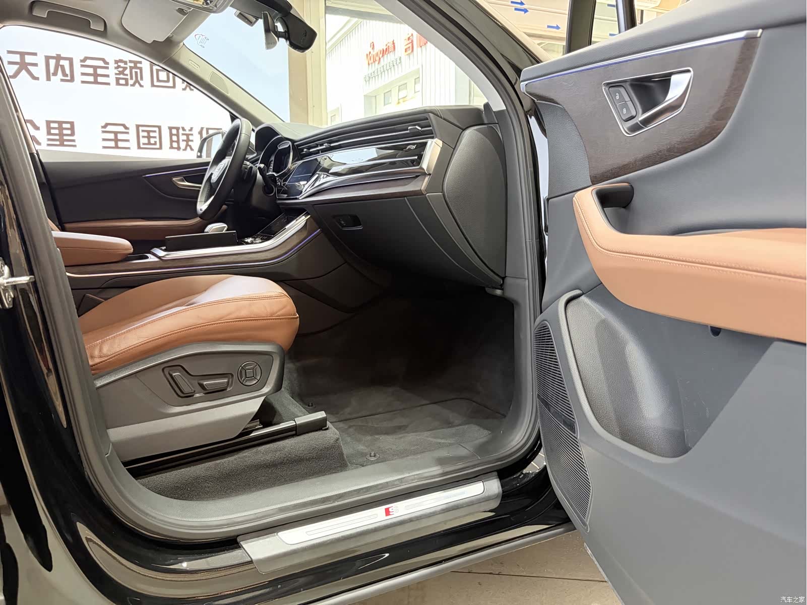 Audi Q7, 2023 23