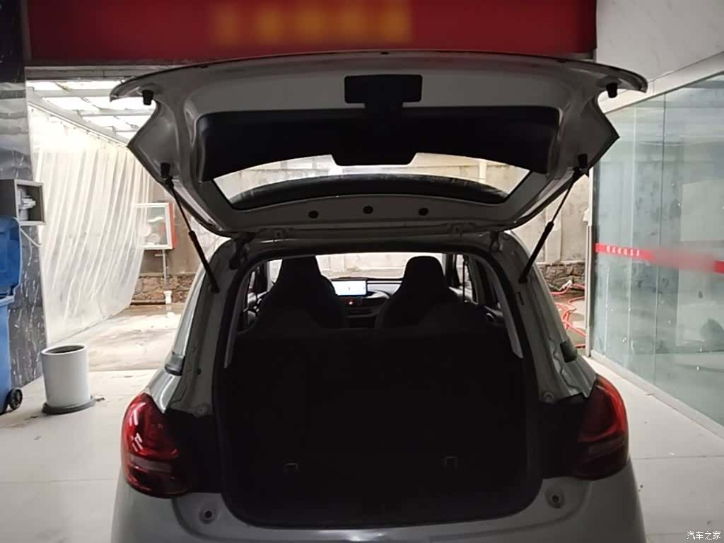 Wuling Bingo, 2023 19