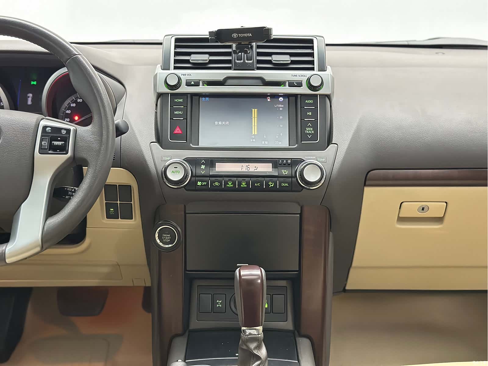 Toyota Prado, 2015 34