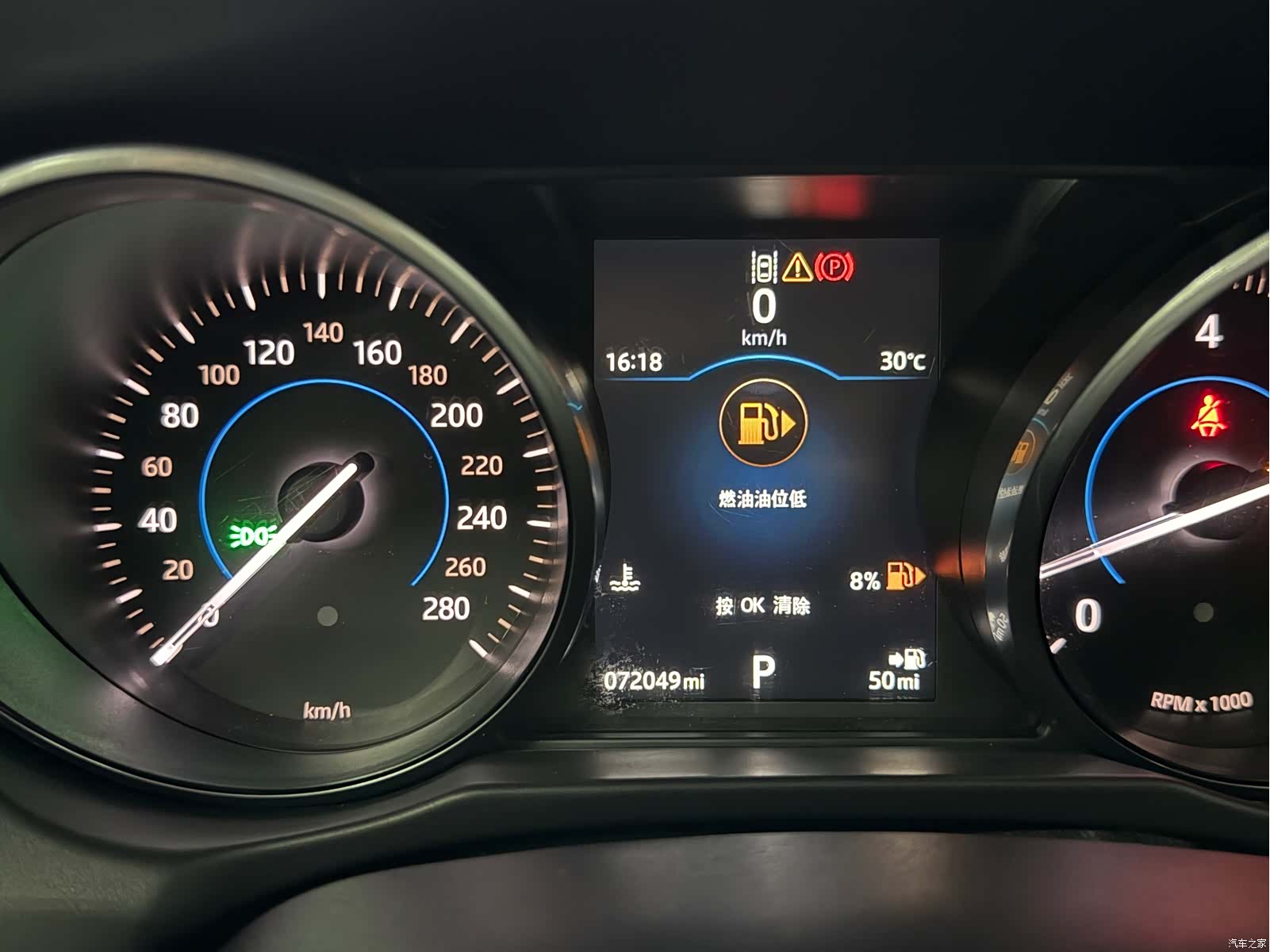 Land Rover XFL, 2017 14