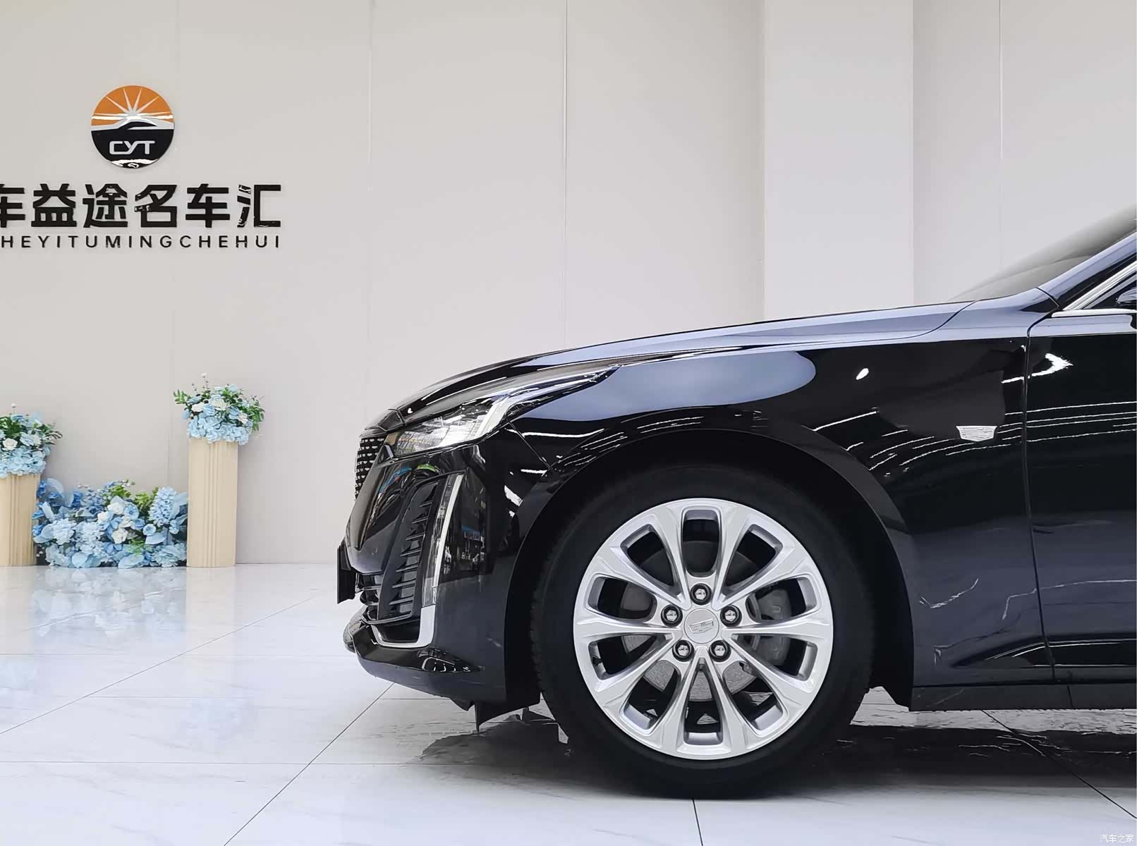 Cadillac CT5, 2023 25