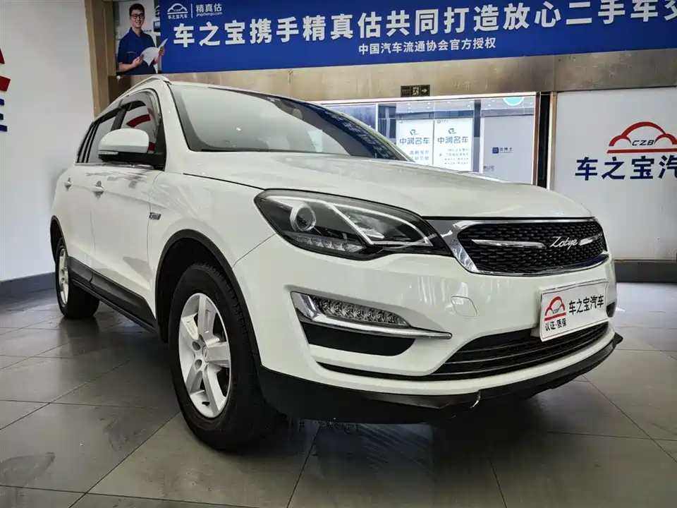 Zotye Damai X5