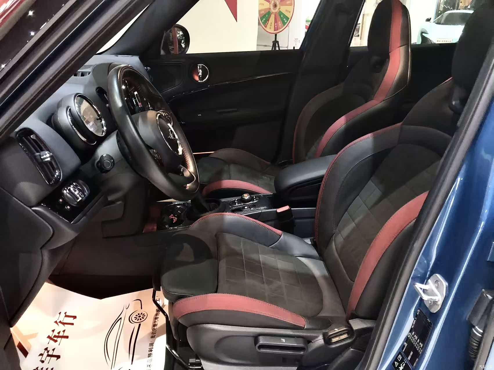 Mini Countryman, 2019 7