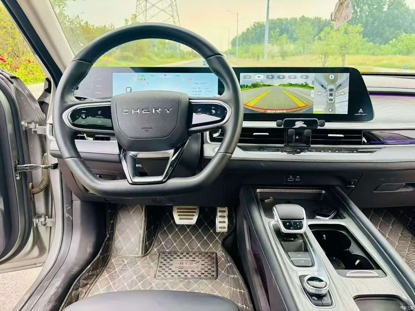 Chery Arrizo 8, 2024 7