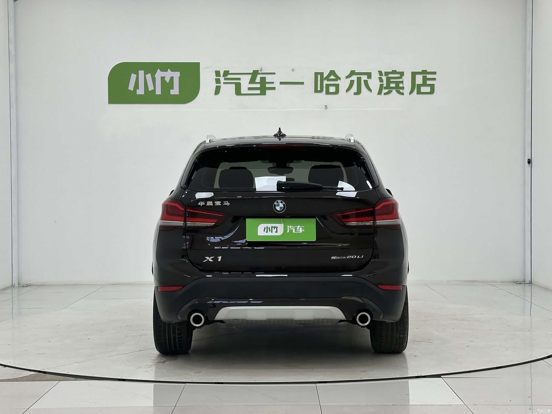 BMW X1, 2022 6