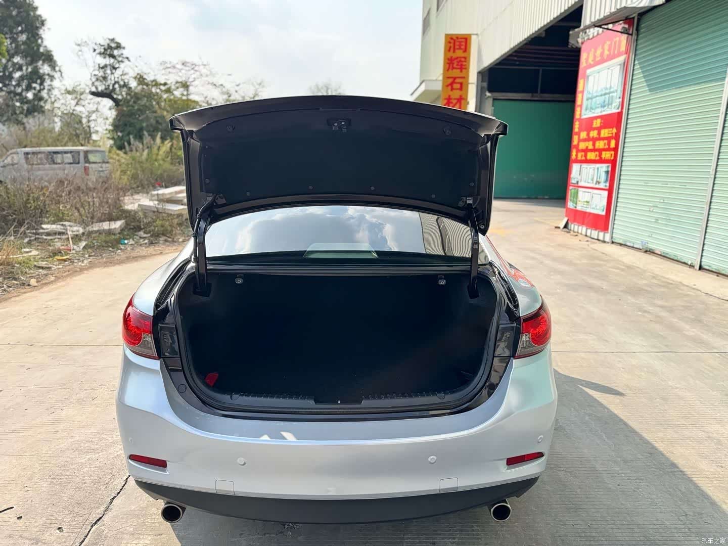 Mazda Atenza, 2015 19