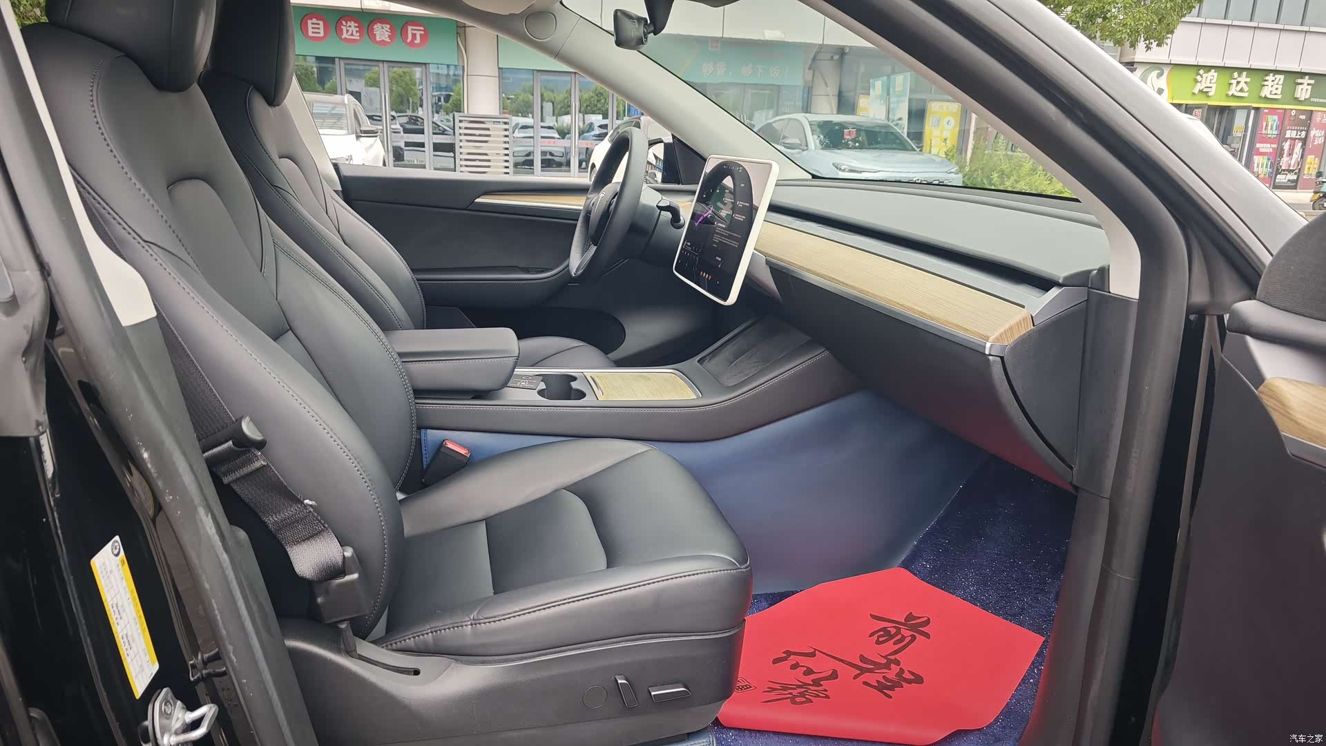 Tesla Model Y, 2023 6