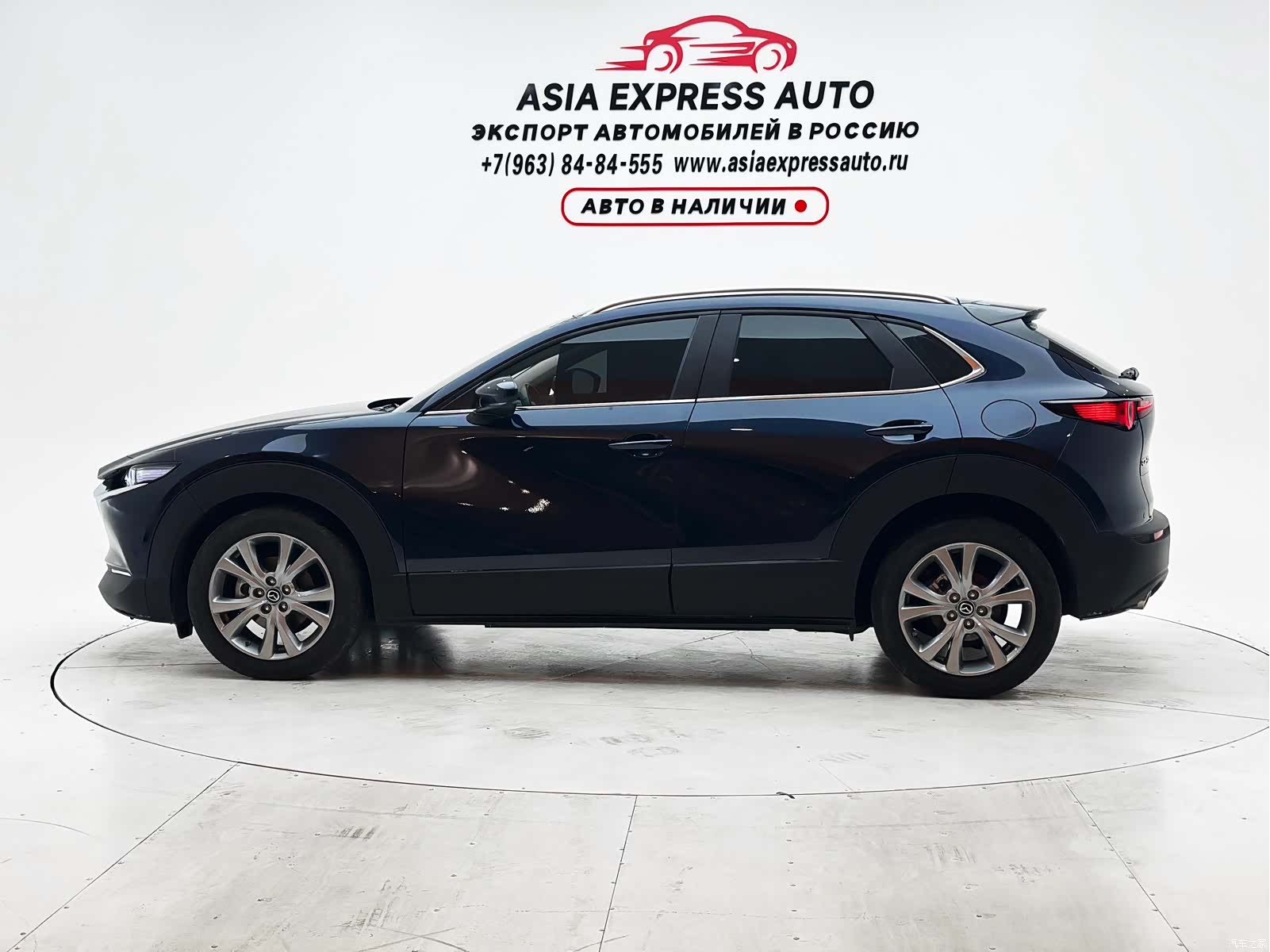 Mazda CX-30, 2022 7