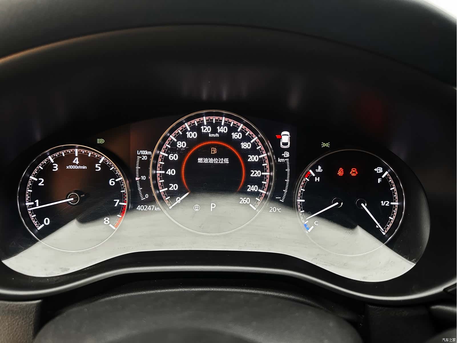 Mazda CX-30, 2022 20