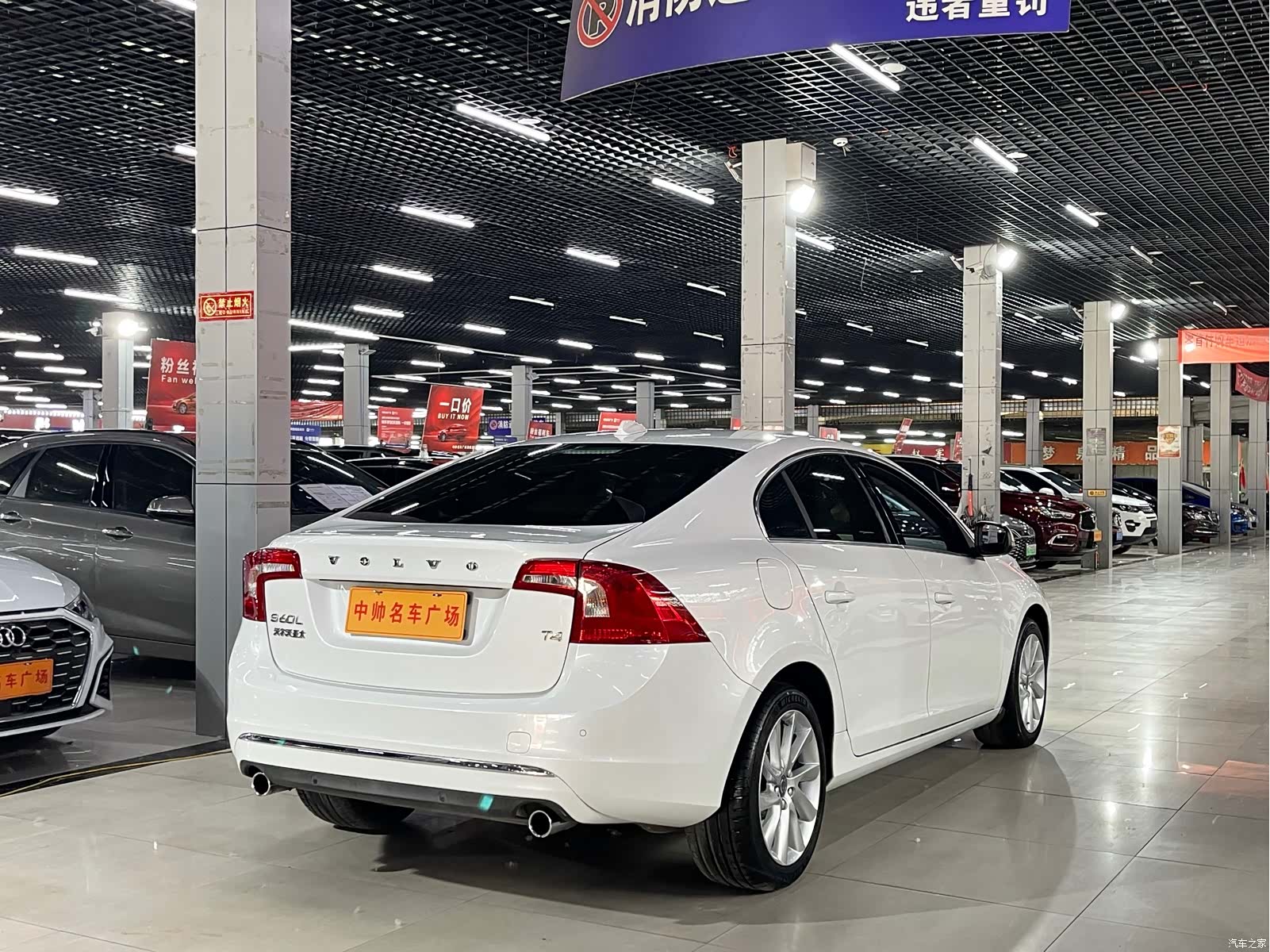 Volvo S60, 2017 6
