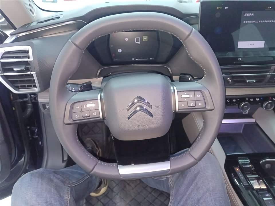 Citroen Versailles C5 X