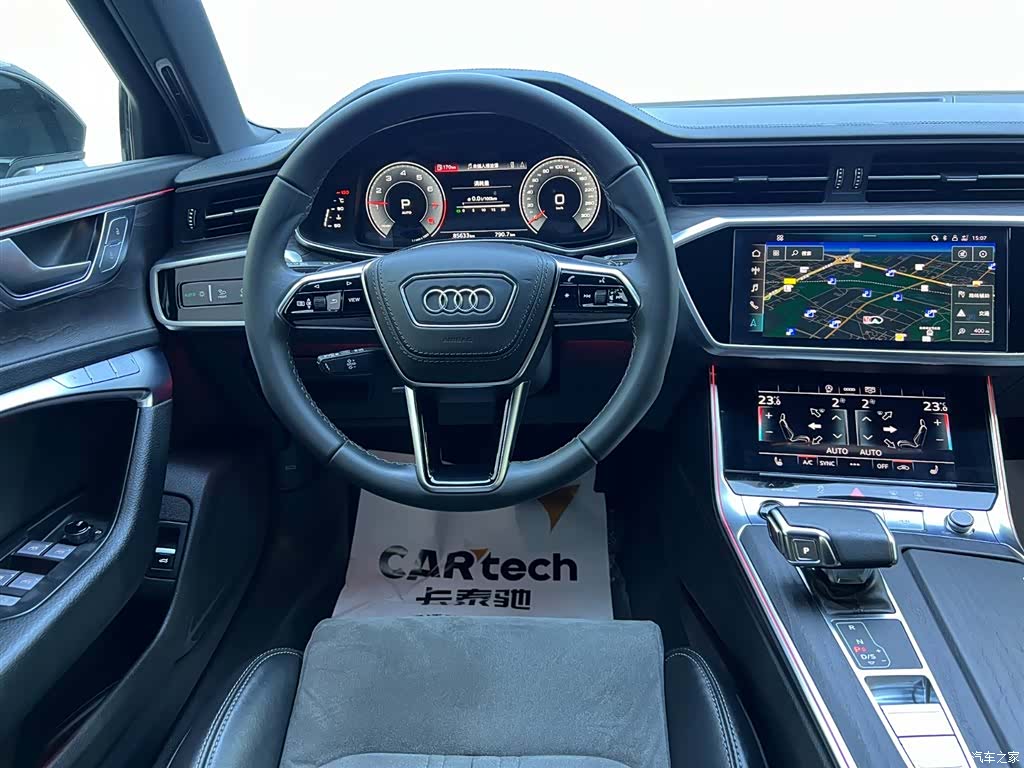 Audi A6L, 2023 10