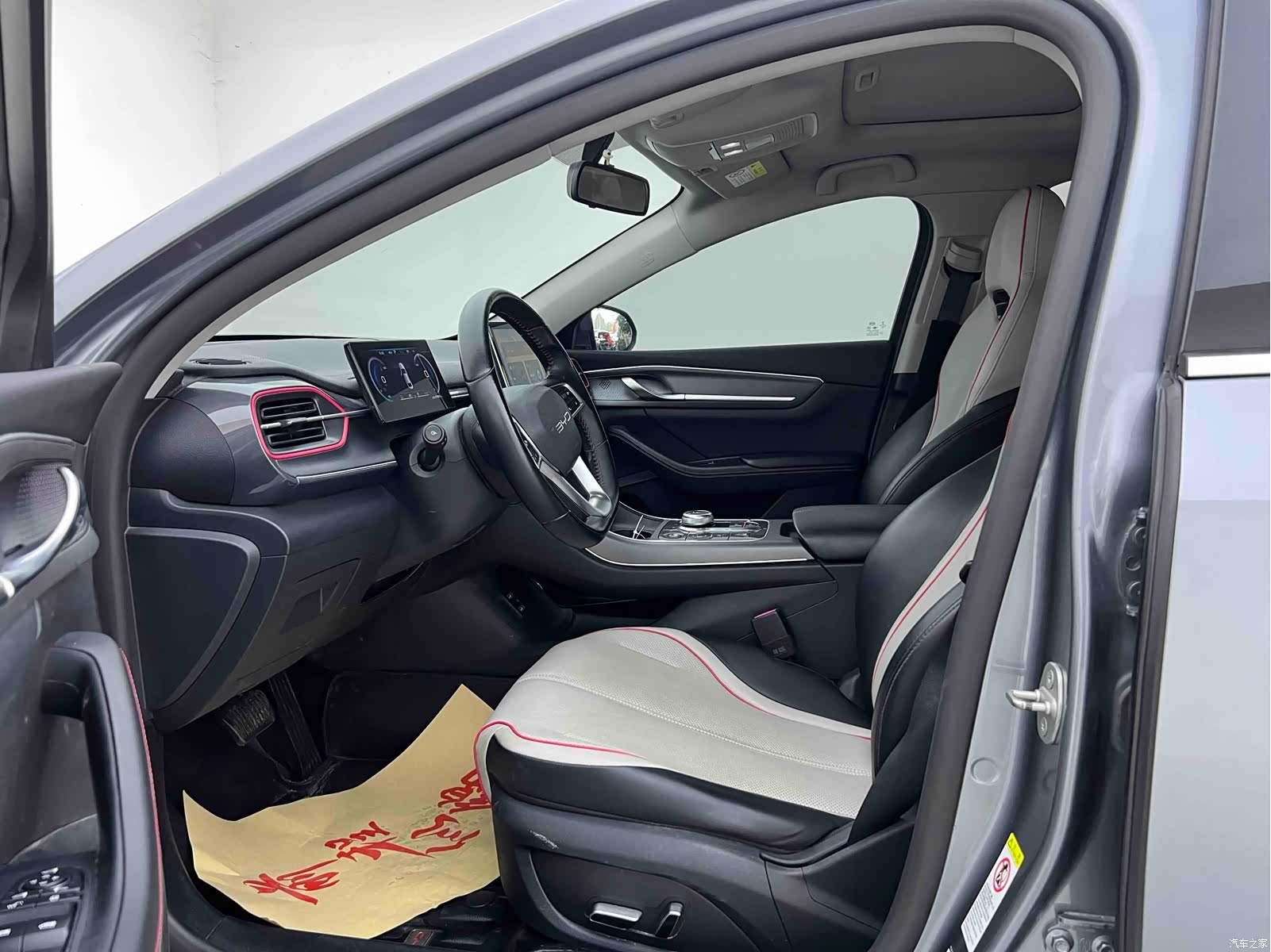BYD Destroyer 05, 2022 4
