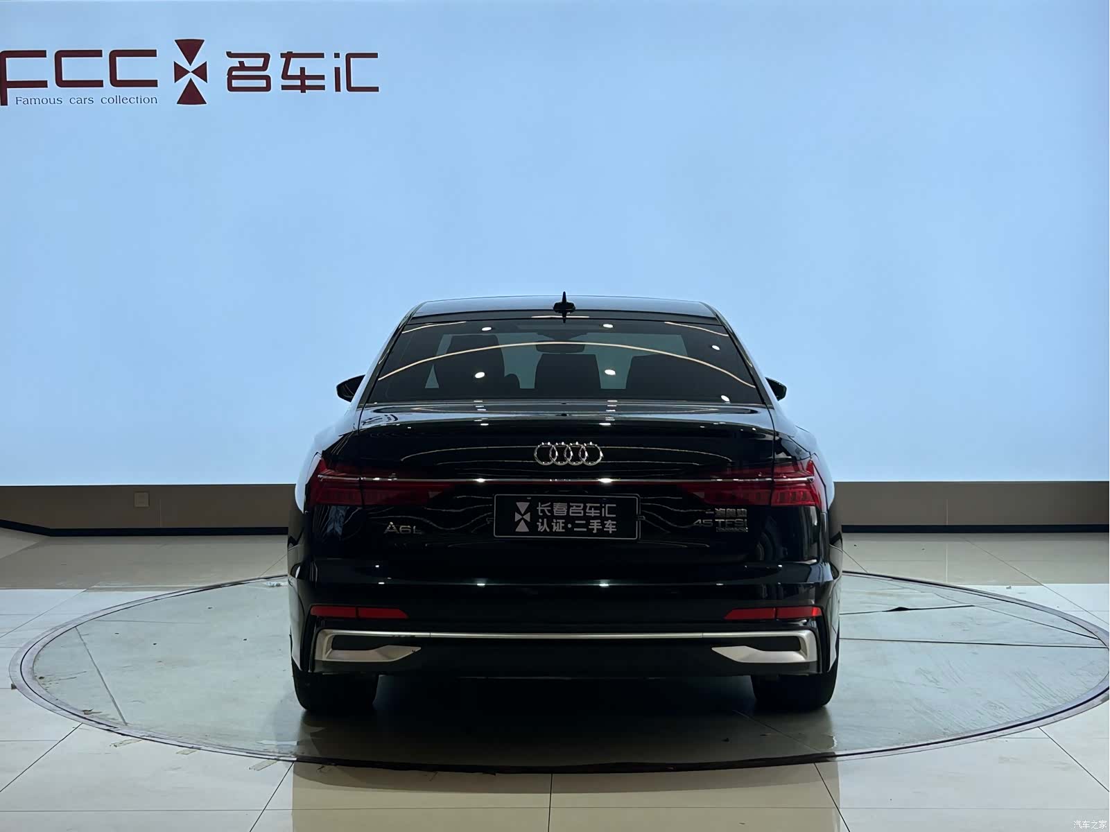 Audi A6L, 2021 6