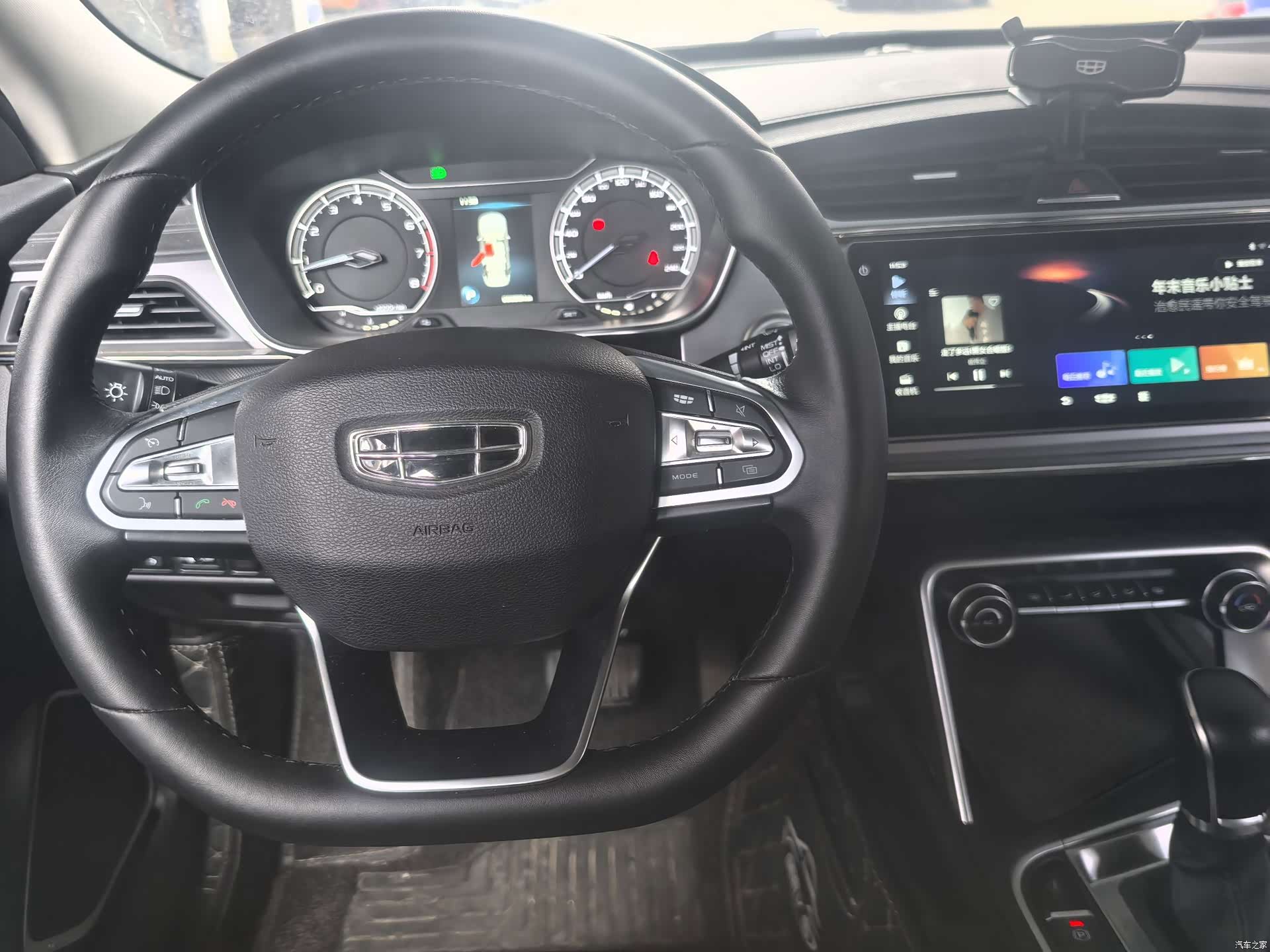 Geely Binray, 2020 8