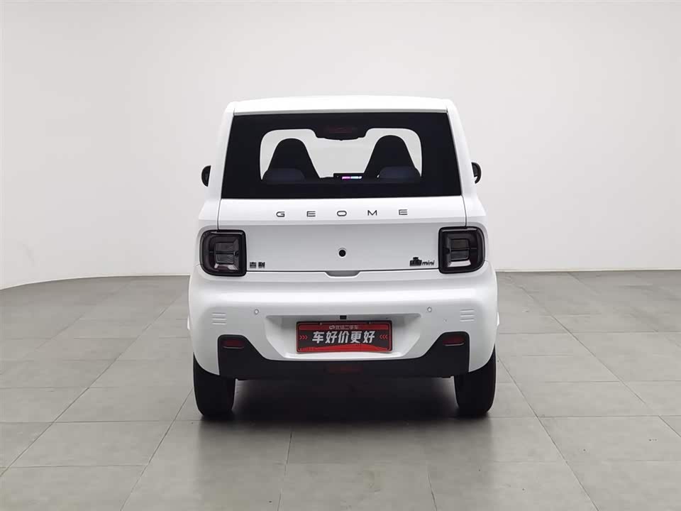 Geely Galaxy panda Geely Galaxy panda