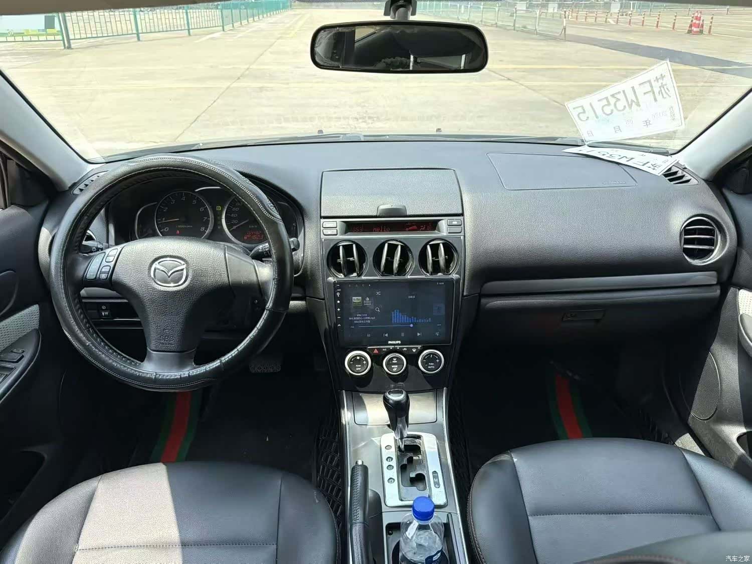 Mazda 6, 2014 4