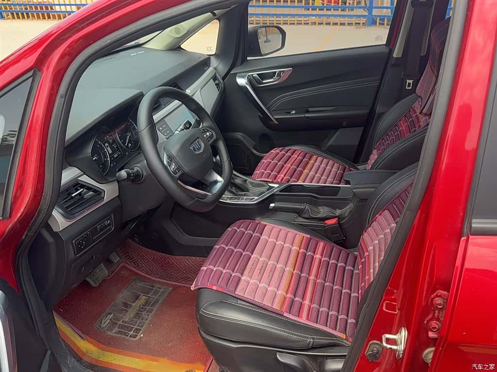 Geely X3, 2020 8