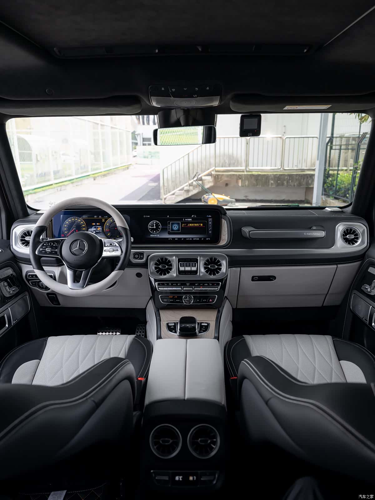 Mercedes-Benz G-Class, 2023 10