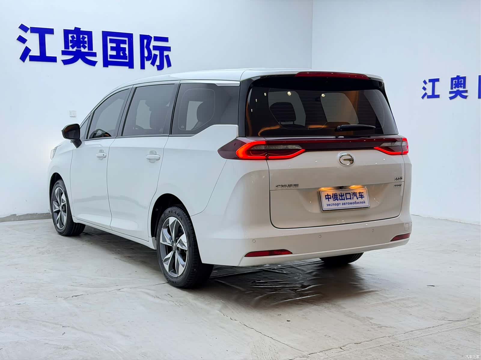 GAC M6, 2023 24