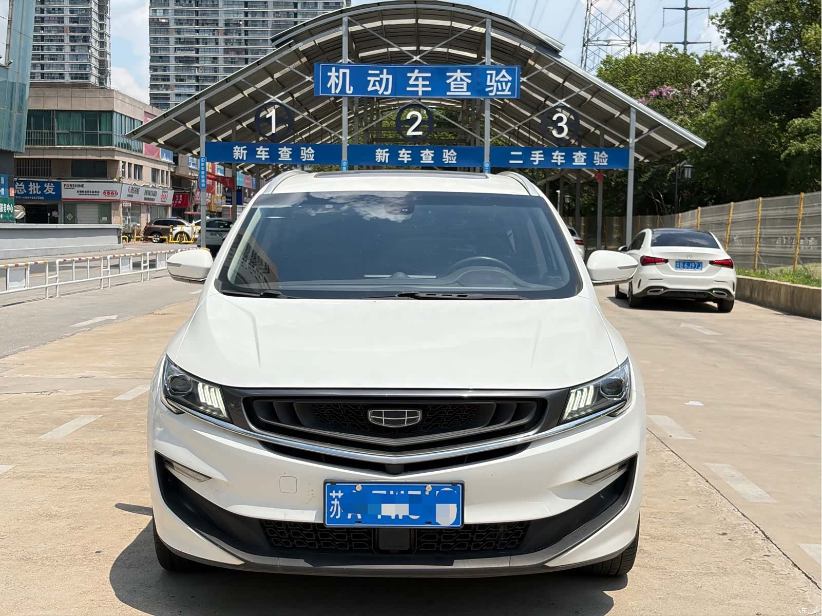 Geely Jiaji, 2021 2