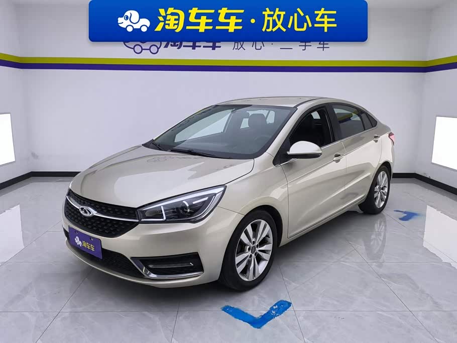 Chery Arrizo 5