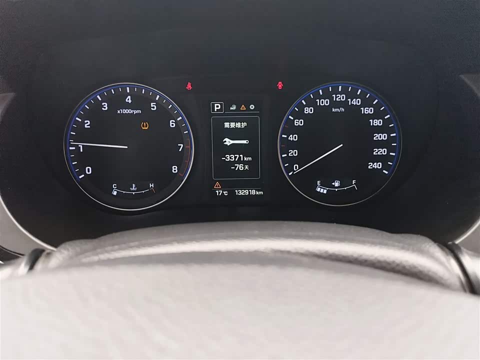 Hyundai Name picture