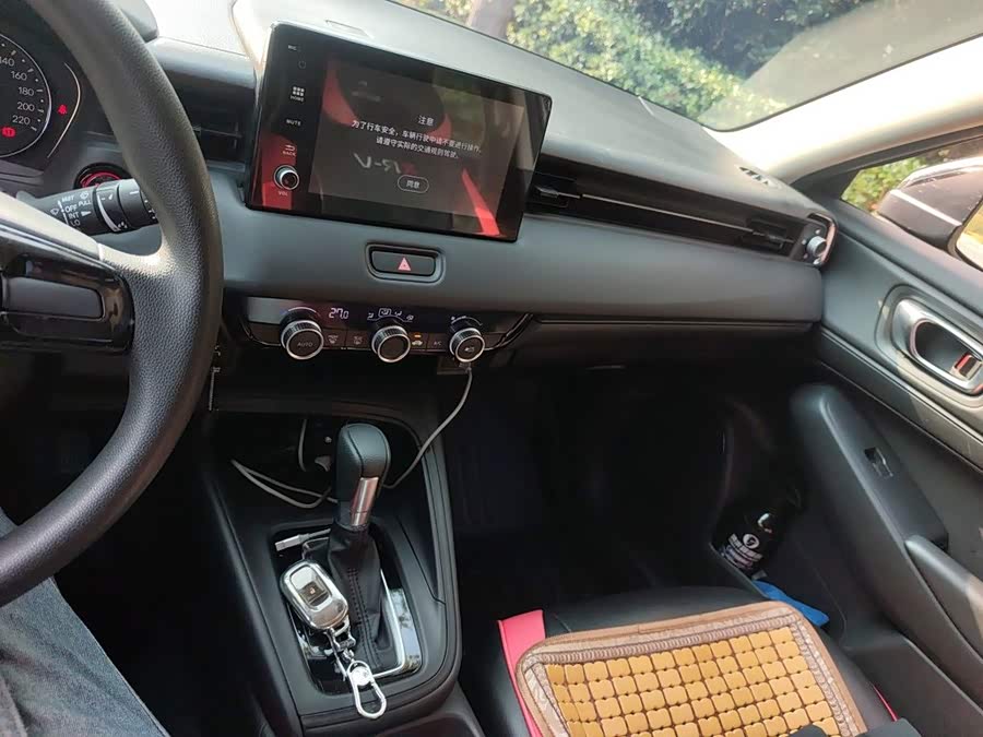 Honda XR-V 2022, фото 9
