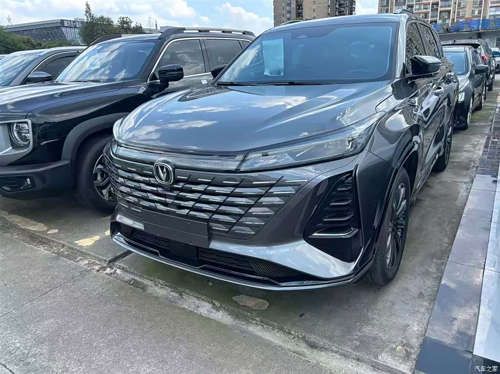Changan CS75, 2024 1