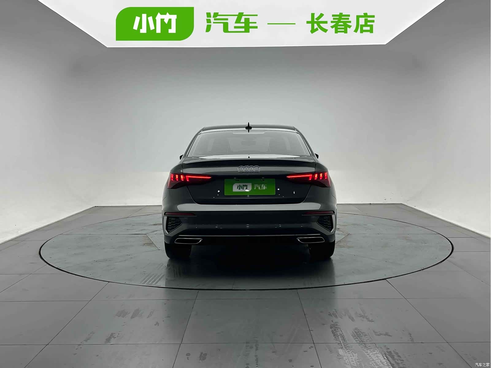 Audi A3, 2023 4