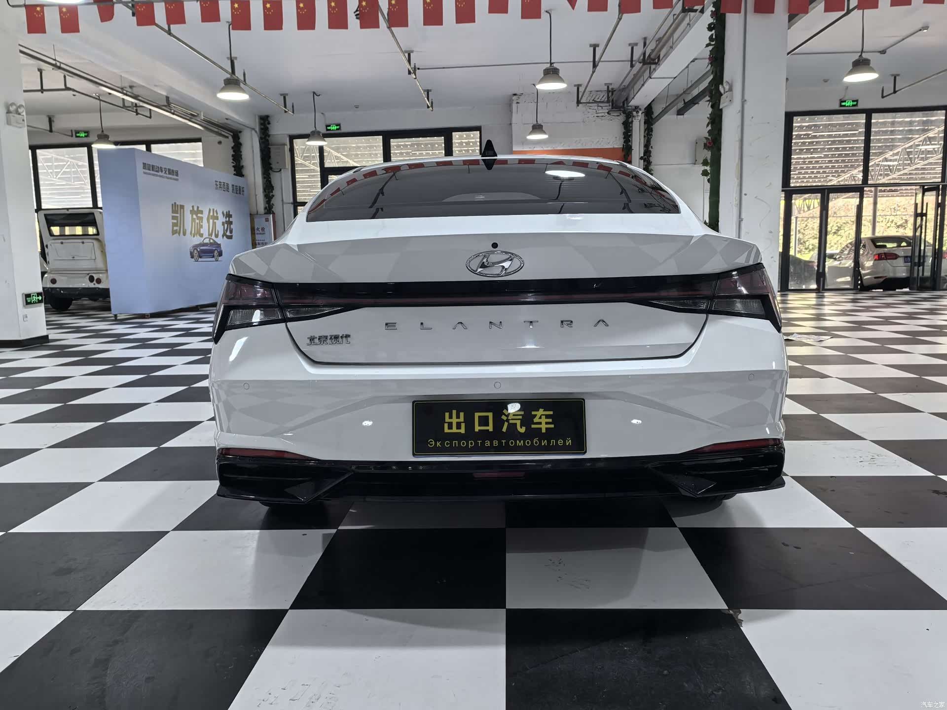 Hyundai Elantra, 2022 все фото